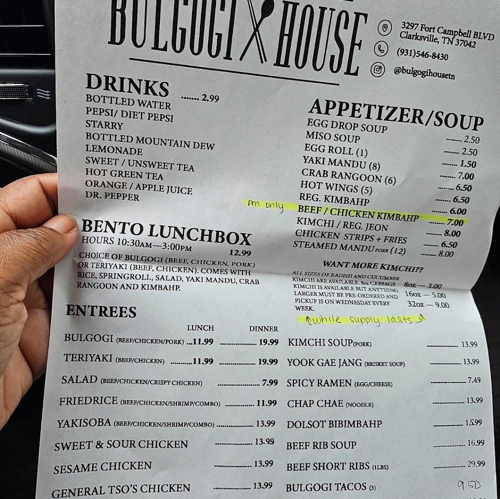 Bulgogi House Beef Rib Soup