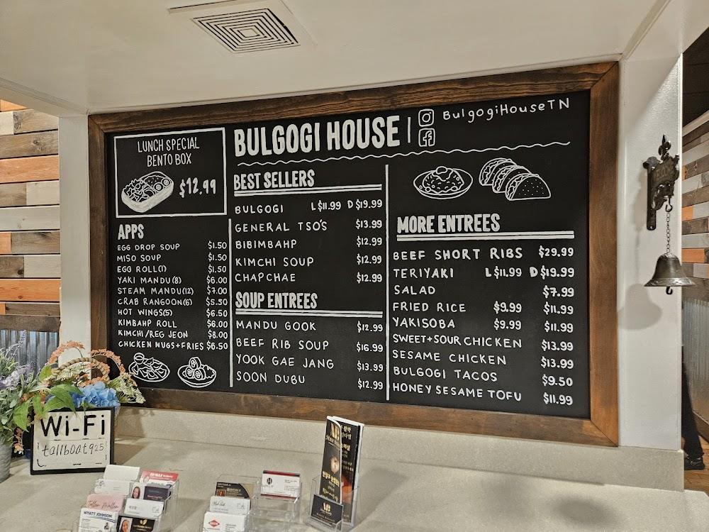 Bulgogi House General Tso's Chicken